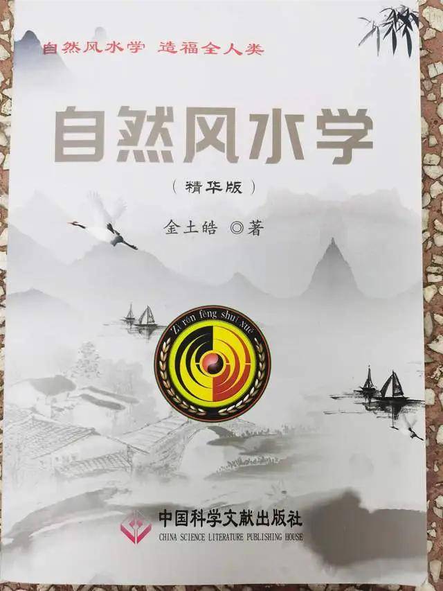 文章配图-65