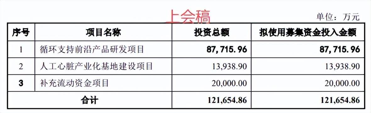 文章配图-2