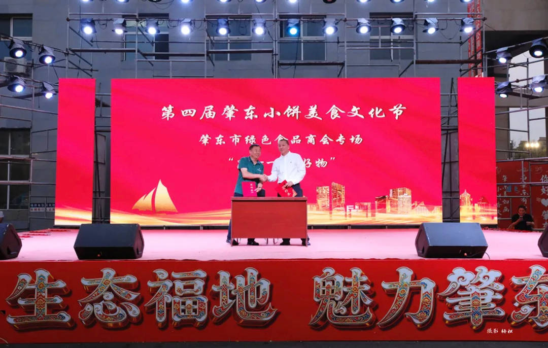 文章配图-3