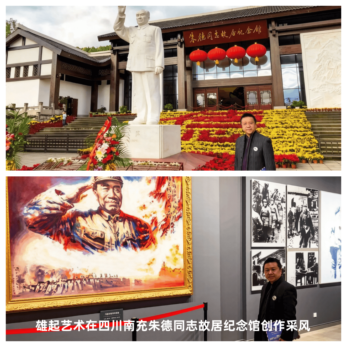 文章配图-1