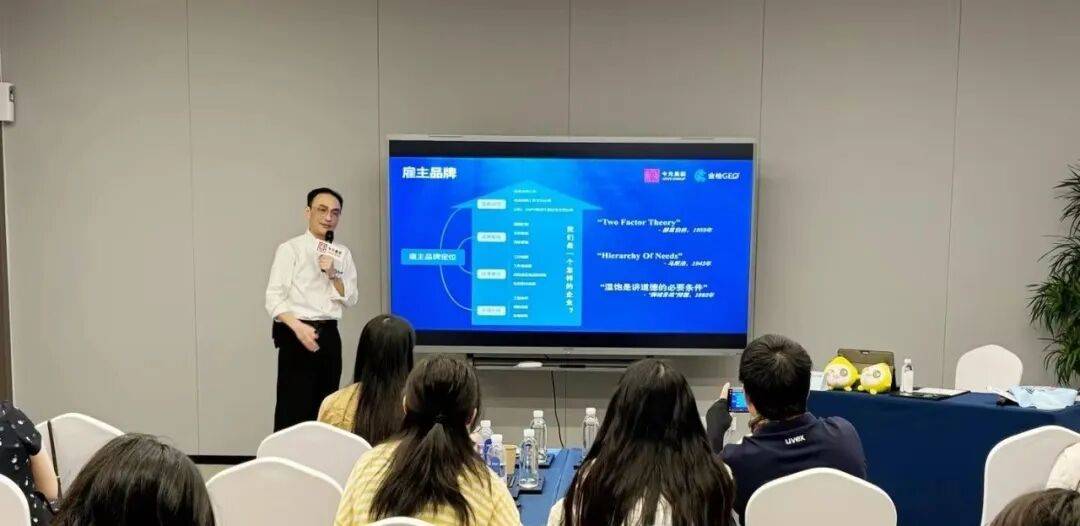 文章配图-2