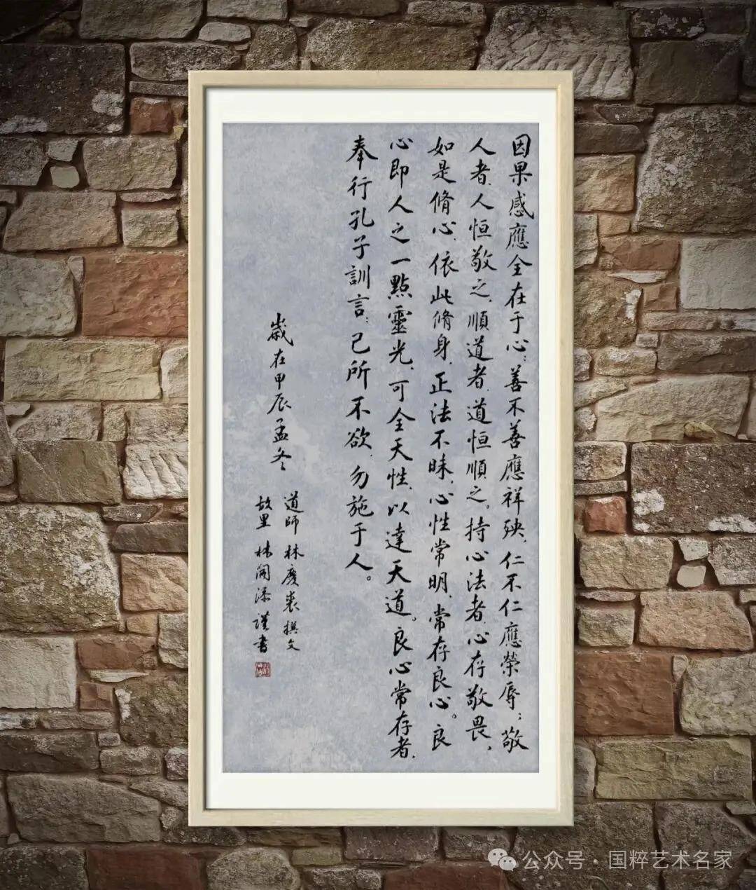 文章配图-9