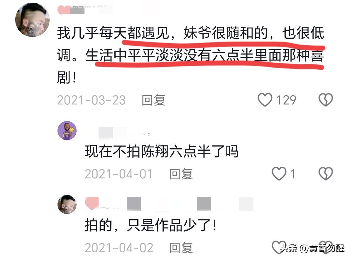 文章配图-2