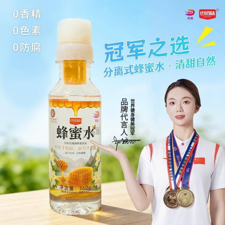 文章配图-2