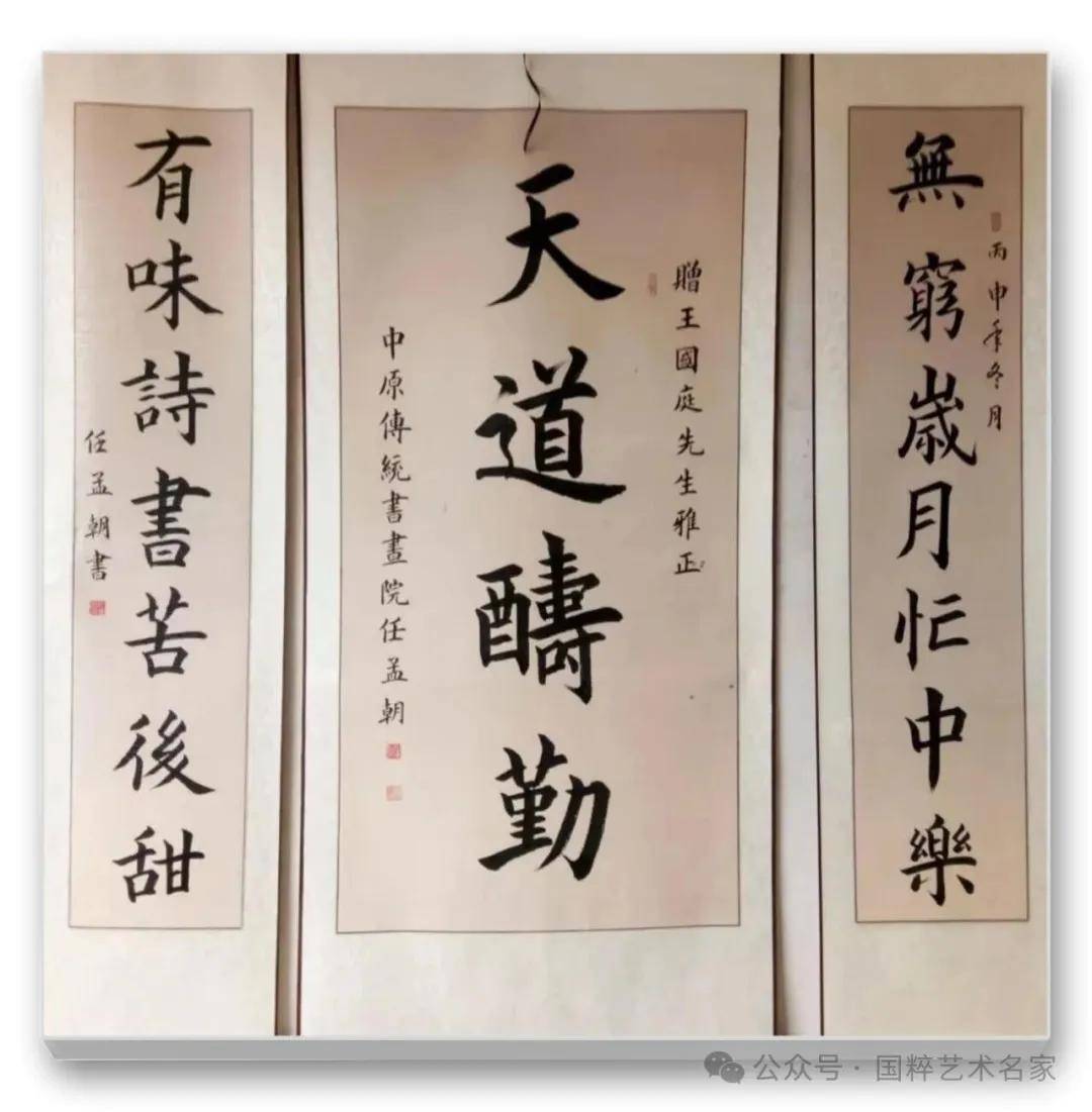 文章配图-14