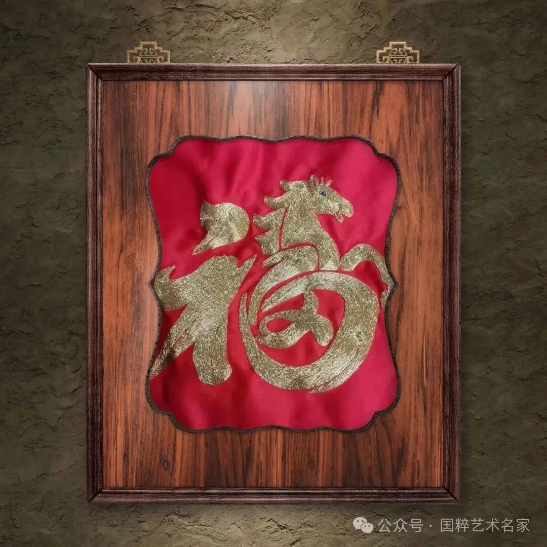 文章配图-4