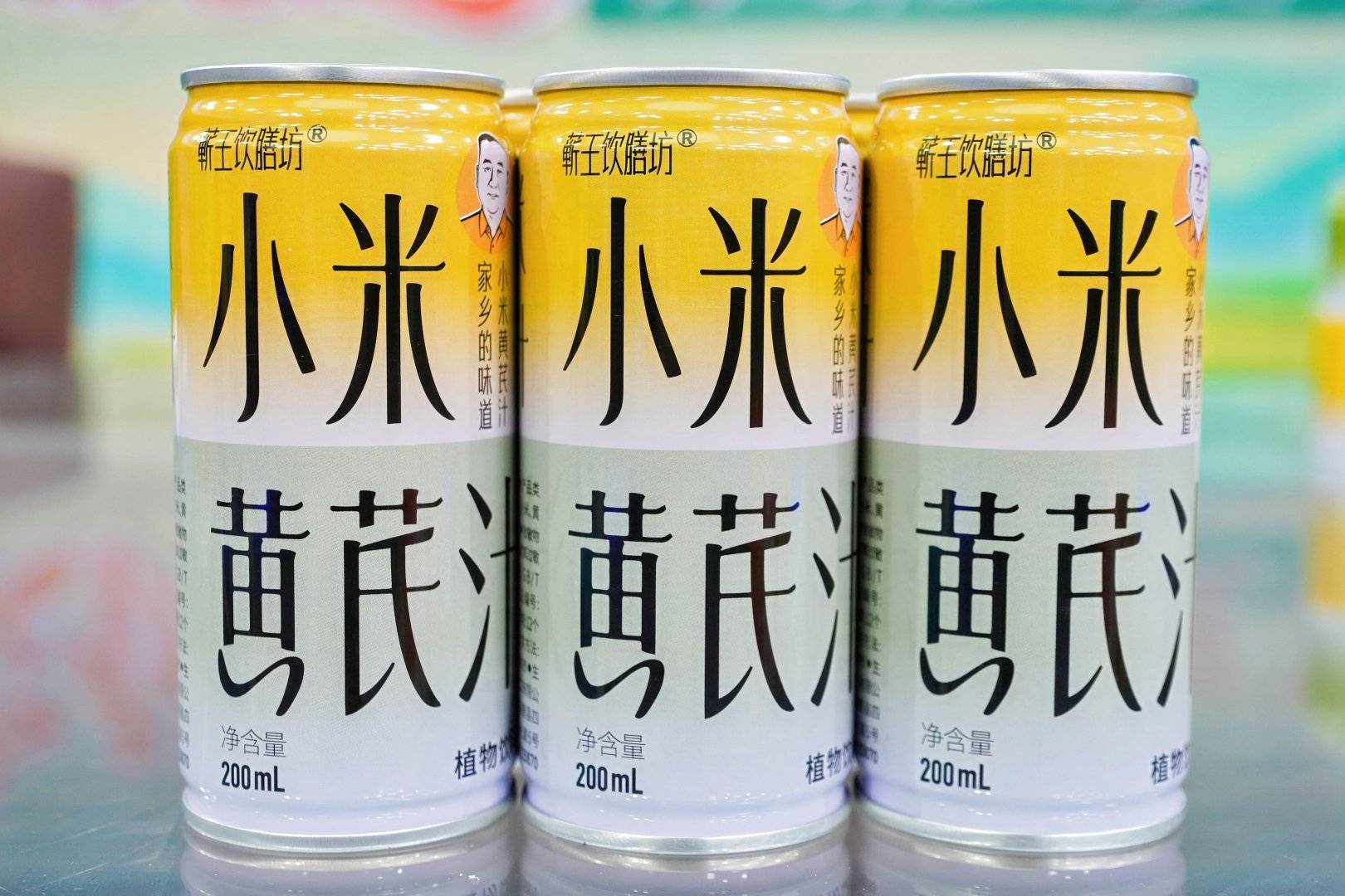 文章配图-1
