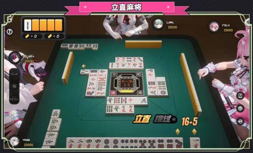 文章配图-1