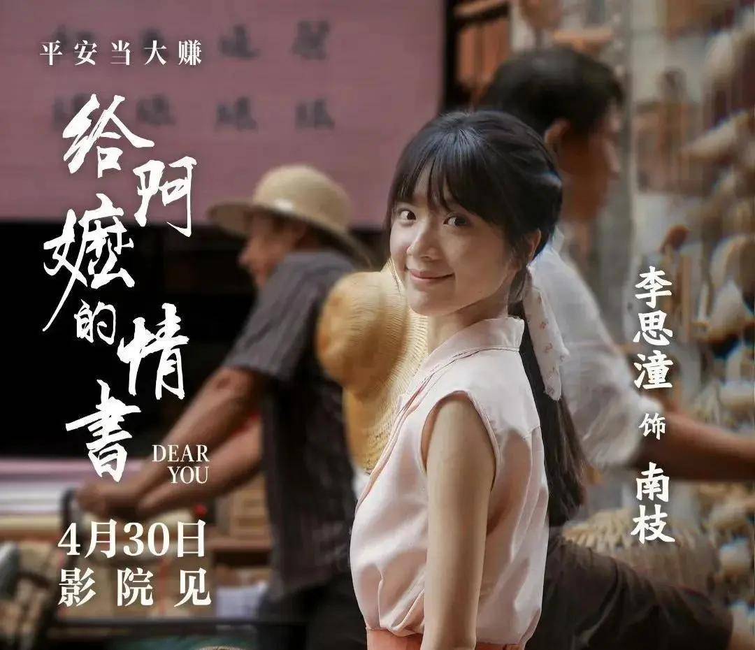 仅砸75万美金票房狂飙3.7亿!《痴迷》狠戳疯狂恐怖霸欲