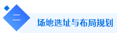 超全干货！从0-1搭建电子电气安全实验室全流程(图7)