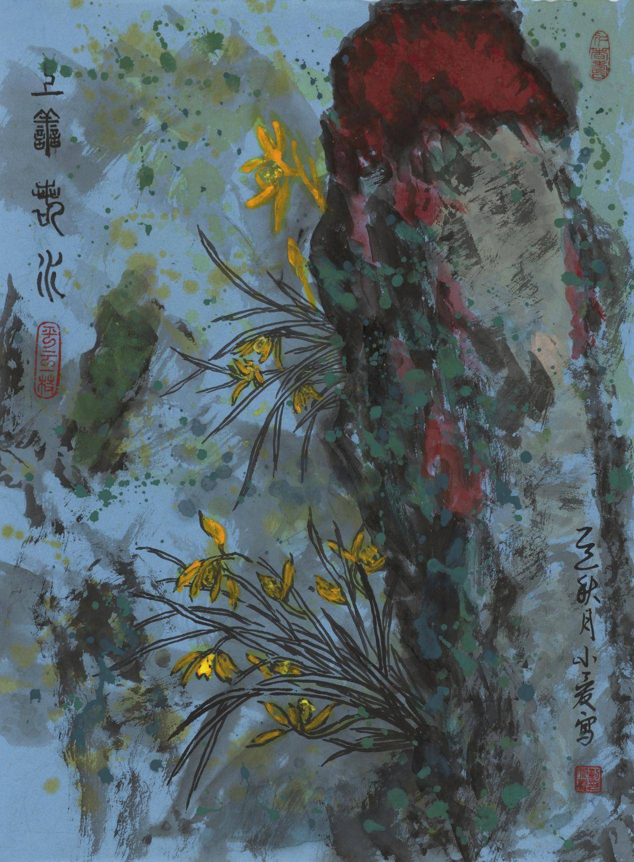 文章配图-1