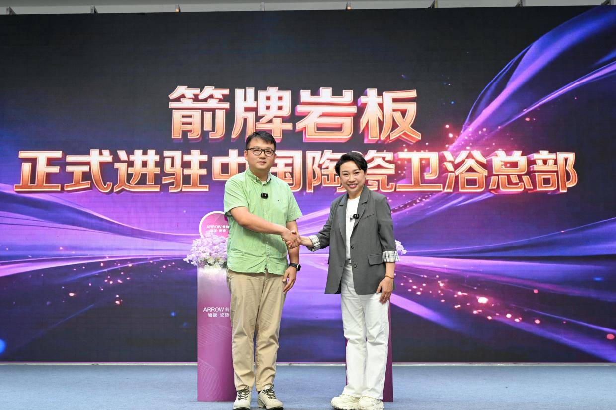 微信图片_20260703143551_33_494.jpg