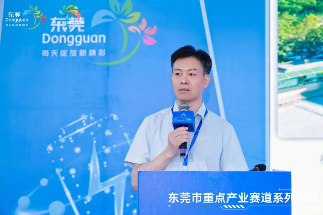 聚力千亿充电新赛道 东莞打造全国闪充产业集聚高地(图9) 聚力千亿充电新赛道 东莞打造全国闪充产业集聚高地(图9)