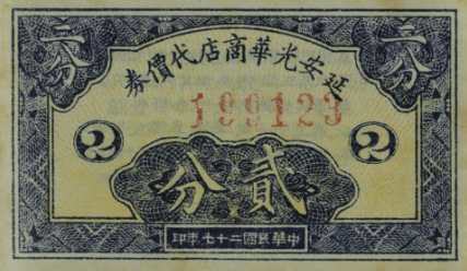 民间古玩藏家最大的幻觉——以为自己手里那件东西能“代表中国文脉”