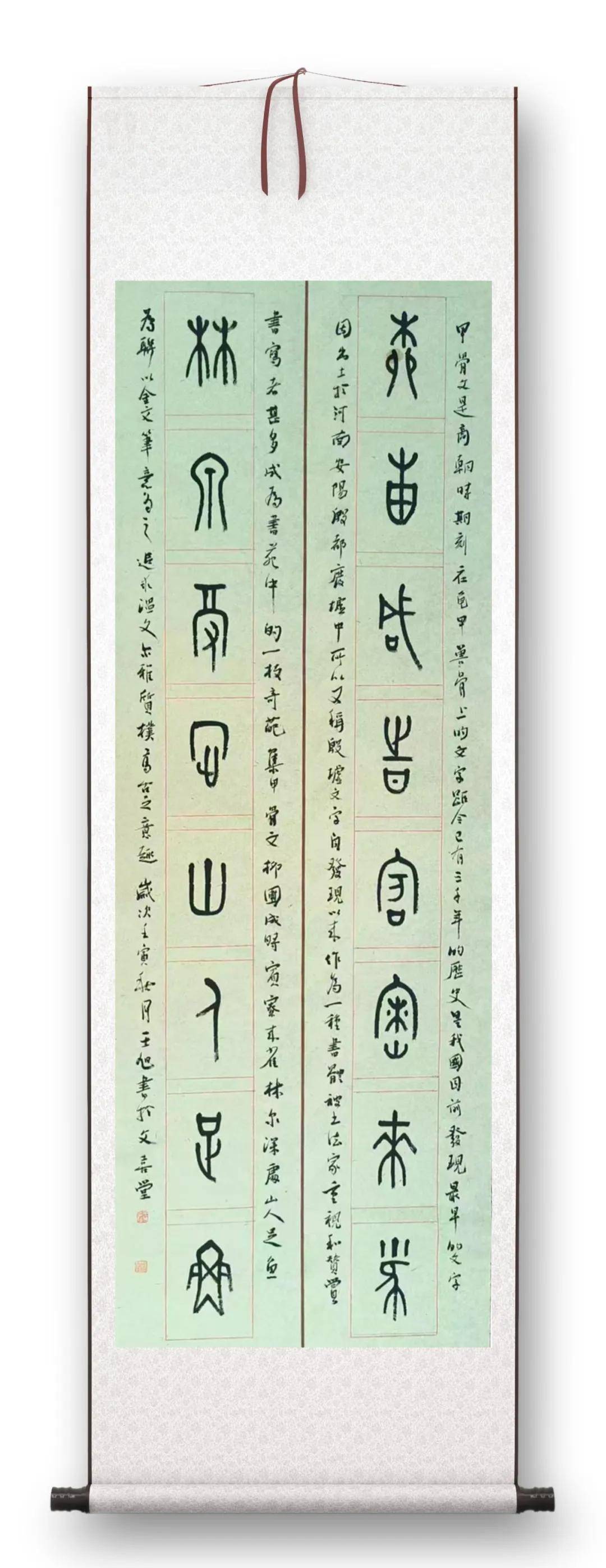 文章配图-20
