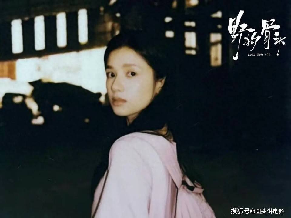 电视剧播放指数排行榜,《悬案》排在最后,第一指数高达77.02