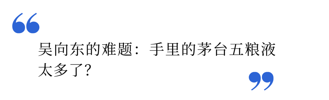 文章配图-3