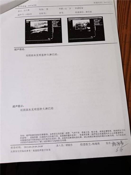文章配图-7