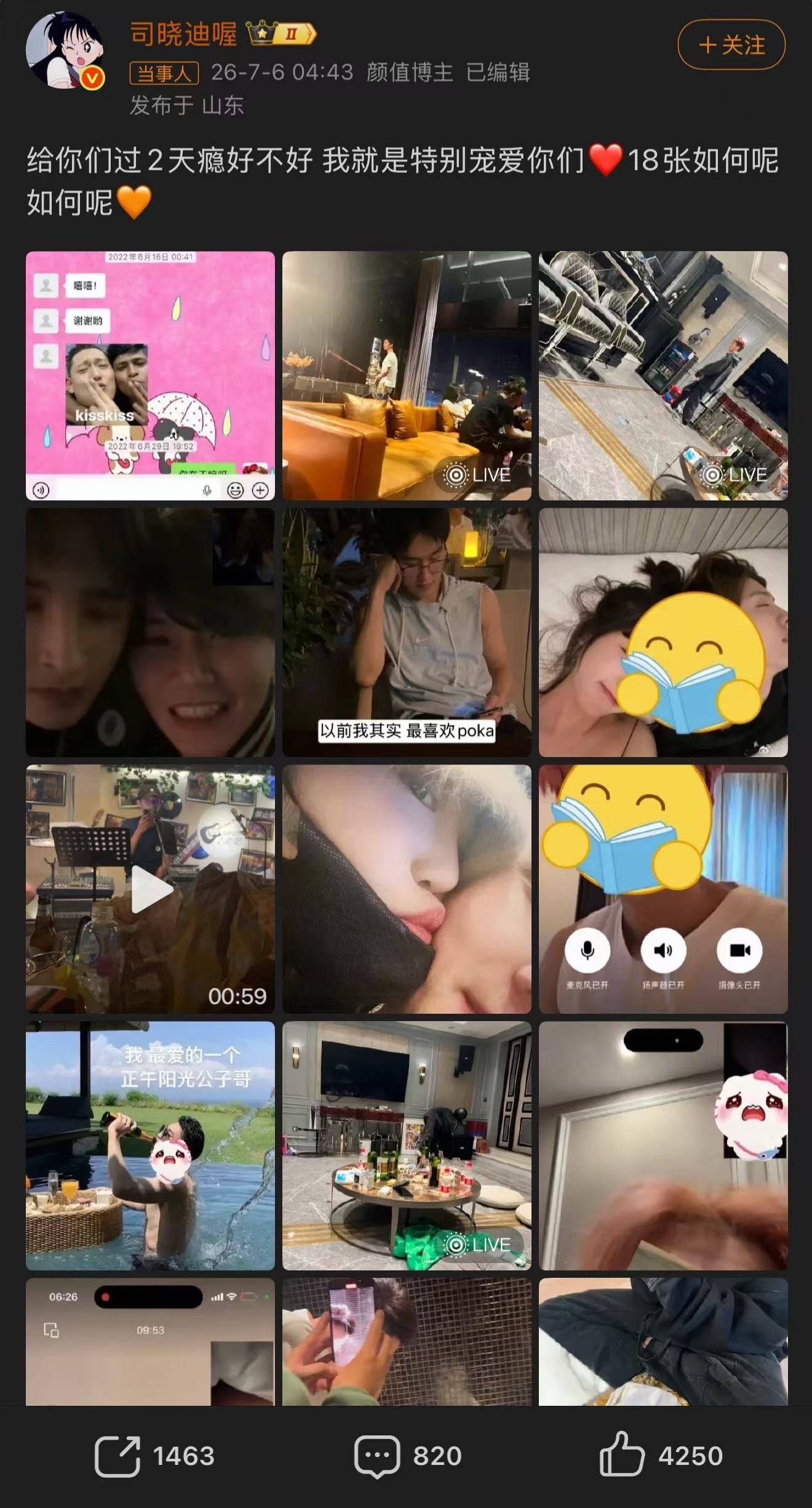 文章配图-1