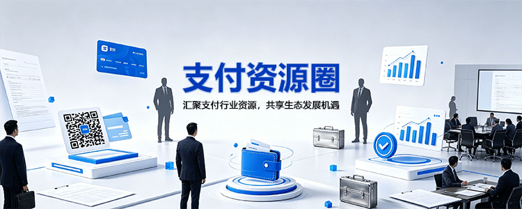 智强金融：深耕金融科技，赋能实体经济的数字先锋
