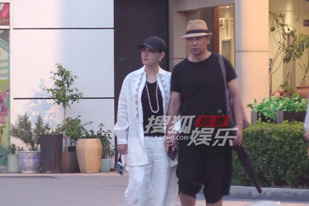 赵文卓张丹露雨中浪漫按摩 夫妻恩爱细节曝光
