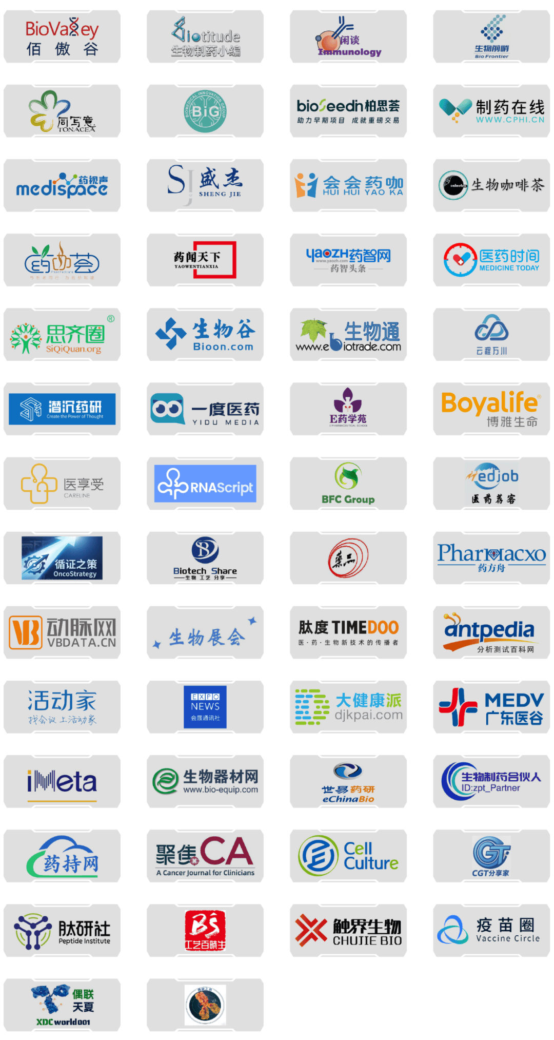 文章配图-16