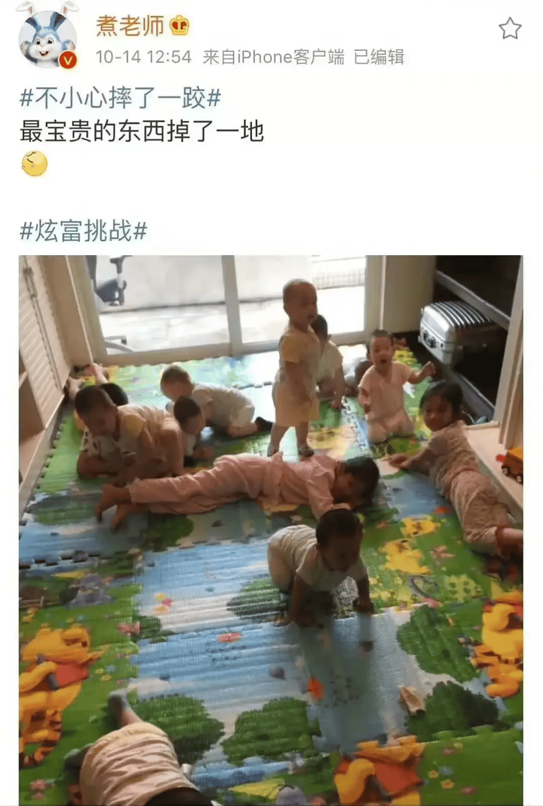 文章配图-1
