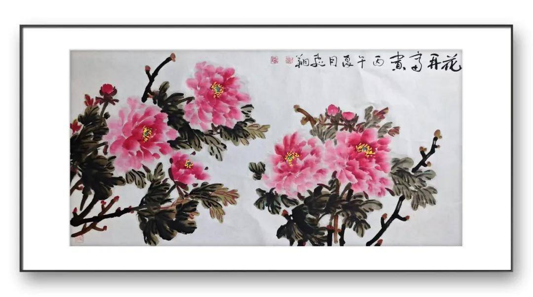 文章配图-3