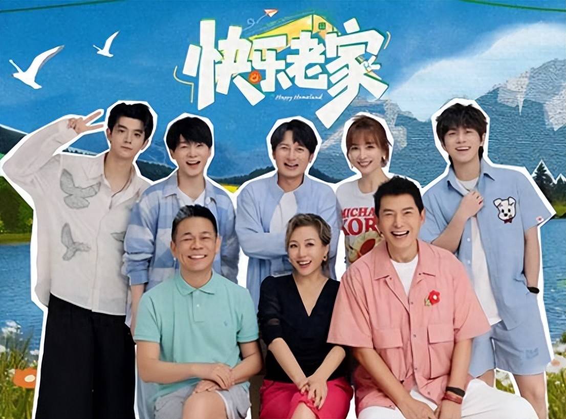 原创            不按套路出牌，维嘉和孙浩这次联手，会让多少综艺节目脸红
