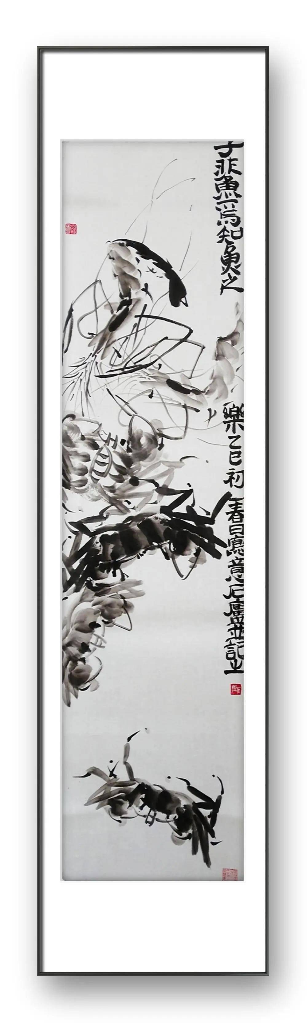 文章配图-6