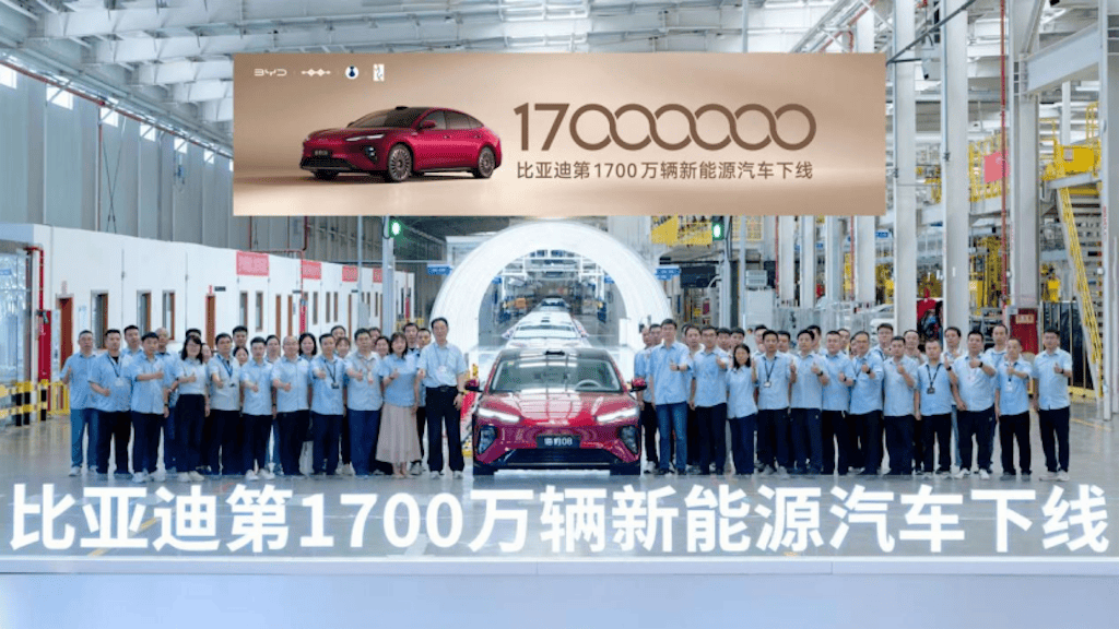 中国加速度，再刷新纪录！比亚迪第1700万辆新能源汽车锁定海豹08280.png