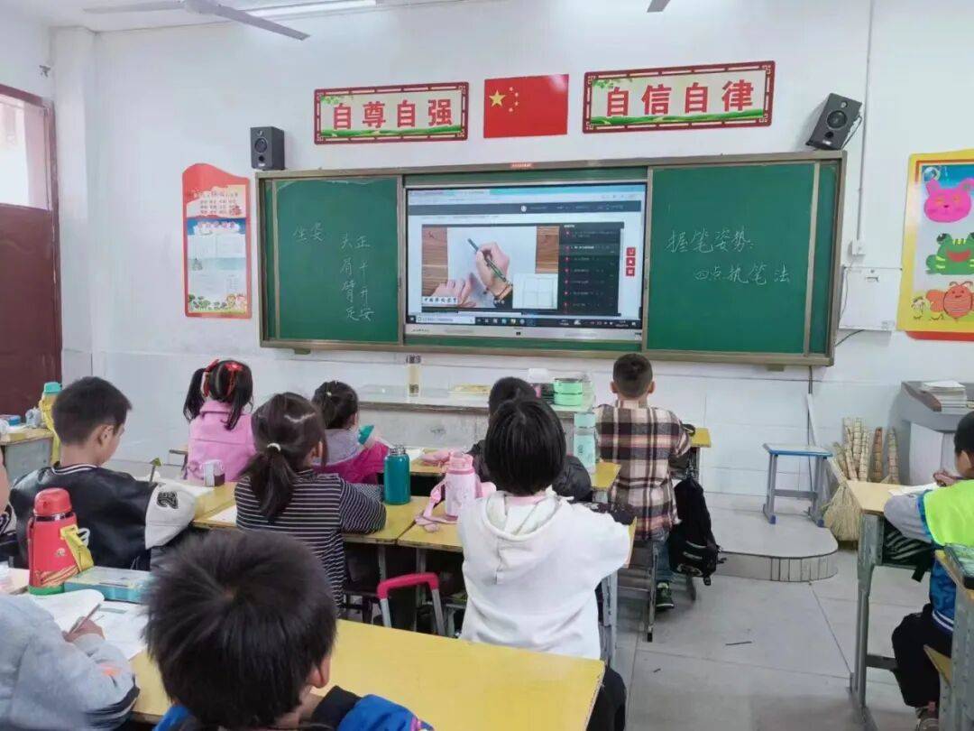 AI破局师资困局 点化AI书法赋能书法教育普惠发展