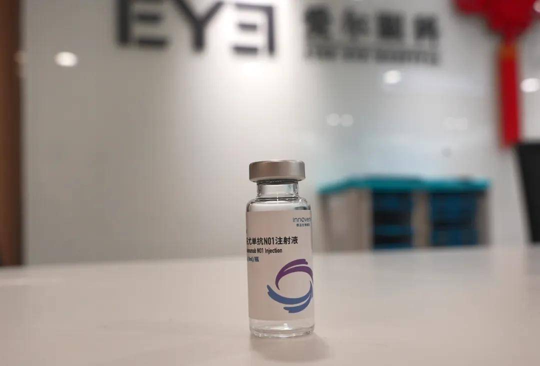福州爱尔眼科刘健主任受邀参加第三届长三角眼科创新大会,并作专题报告(图3) 福州爱尔眼科刘健主任受邀参加第三届长三角眼科创新大会,并作专题报告(图3)