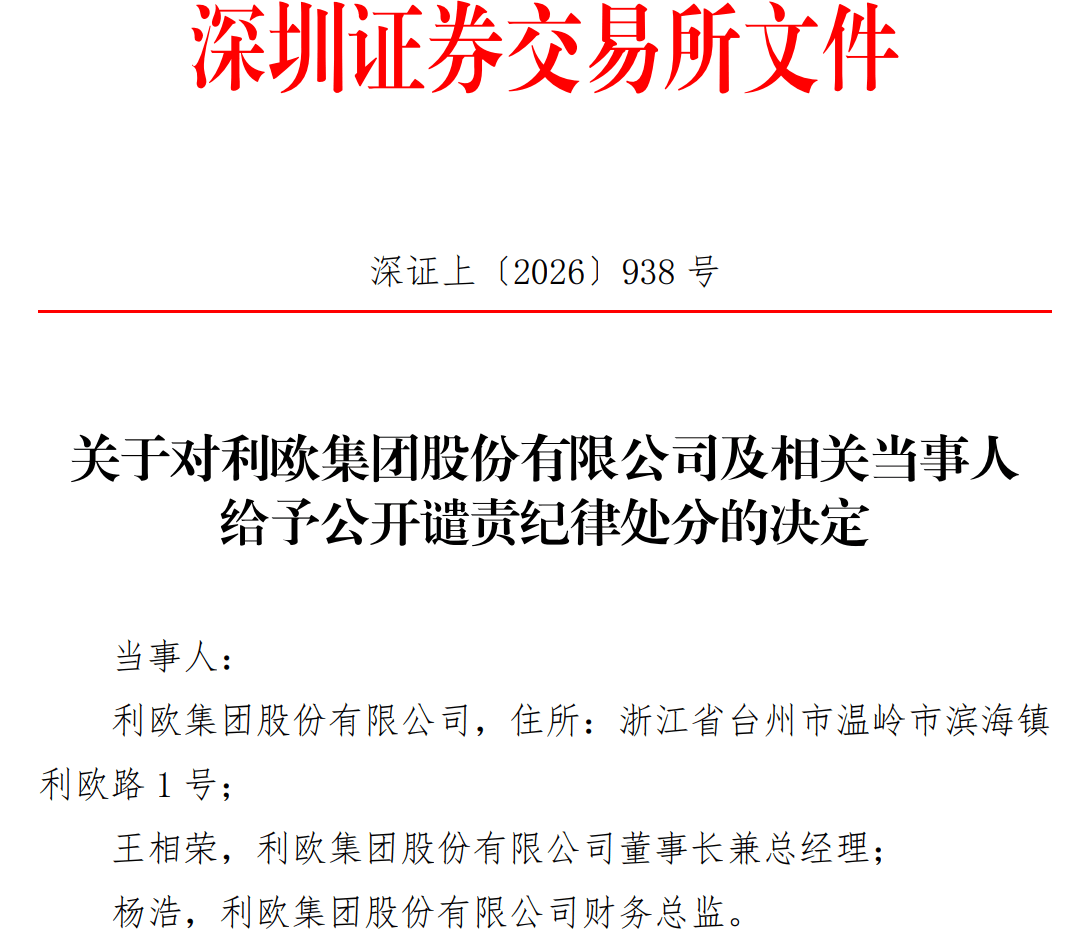 文章配图-2