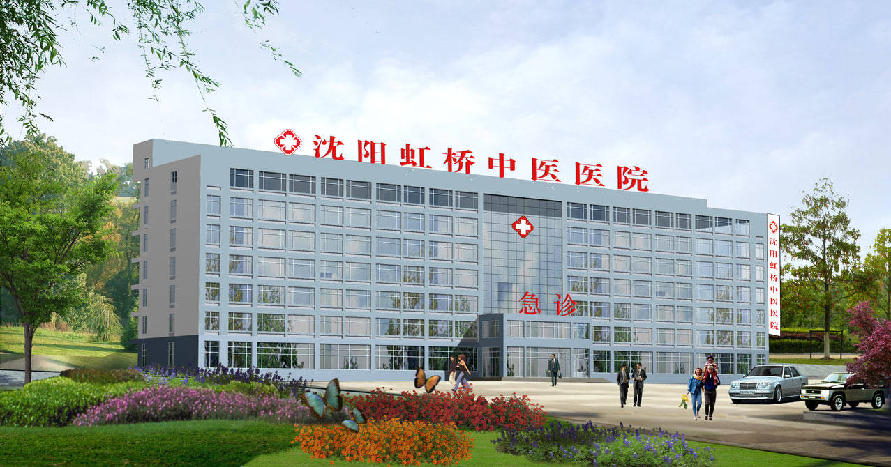 如何知晓沈阳地区抑郁症诊疗相关服务要点
