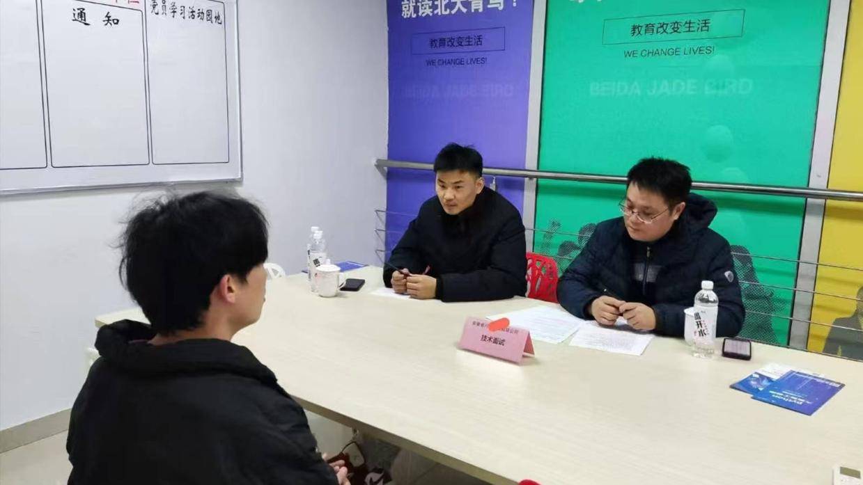 学AI大模型应用开发必备的6个学习工具，合肥北大青鸟讲师推荐清单