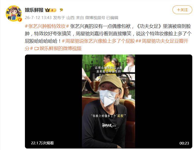文章配图-2