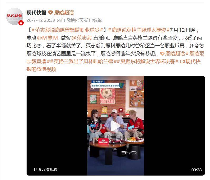 文章配图-2