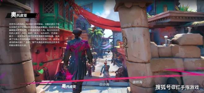遗忘之海新手攻略公测必看：开荒任务优先级，新手首日入坑全流程指南