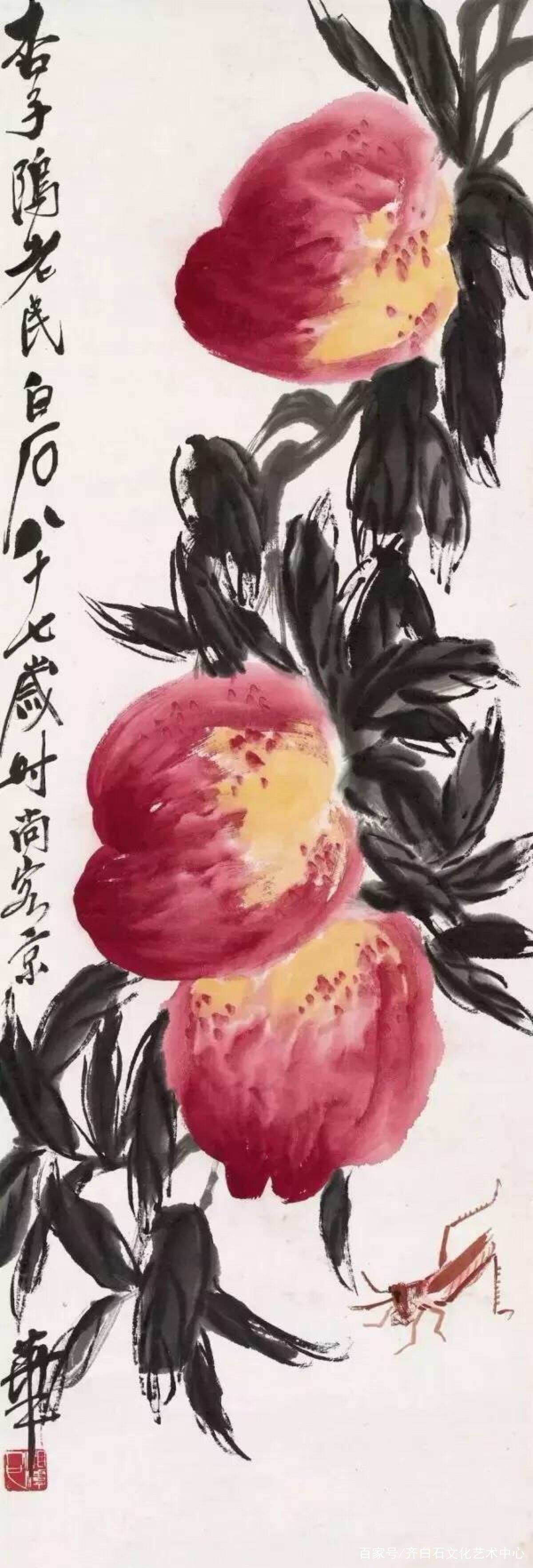 文章配图-1