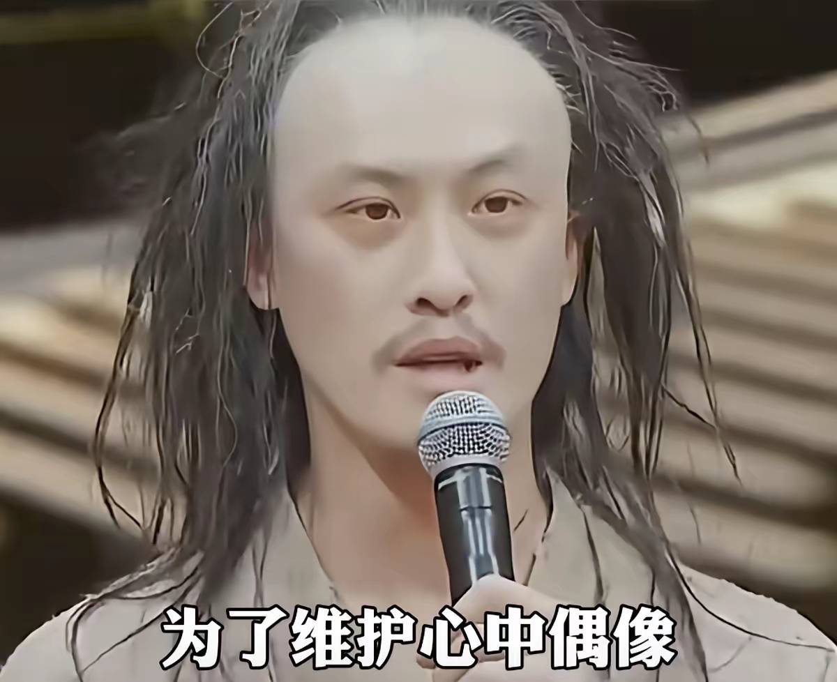 原创            当年全场孤立敢为星爷发声，五年后受邀参演新作，周星驰用角色回馈草根少年的赤诚