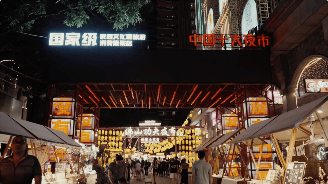 文章配图-2