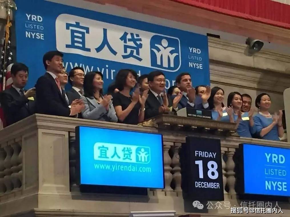 宜信财富清退方案难产,互联网金融的最后悲歌!