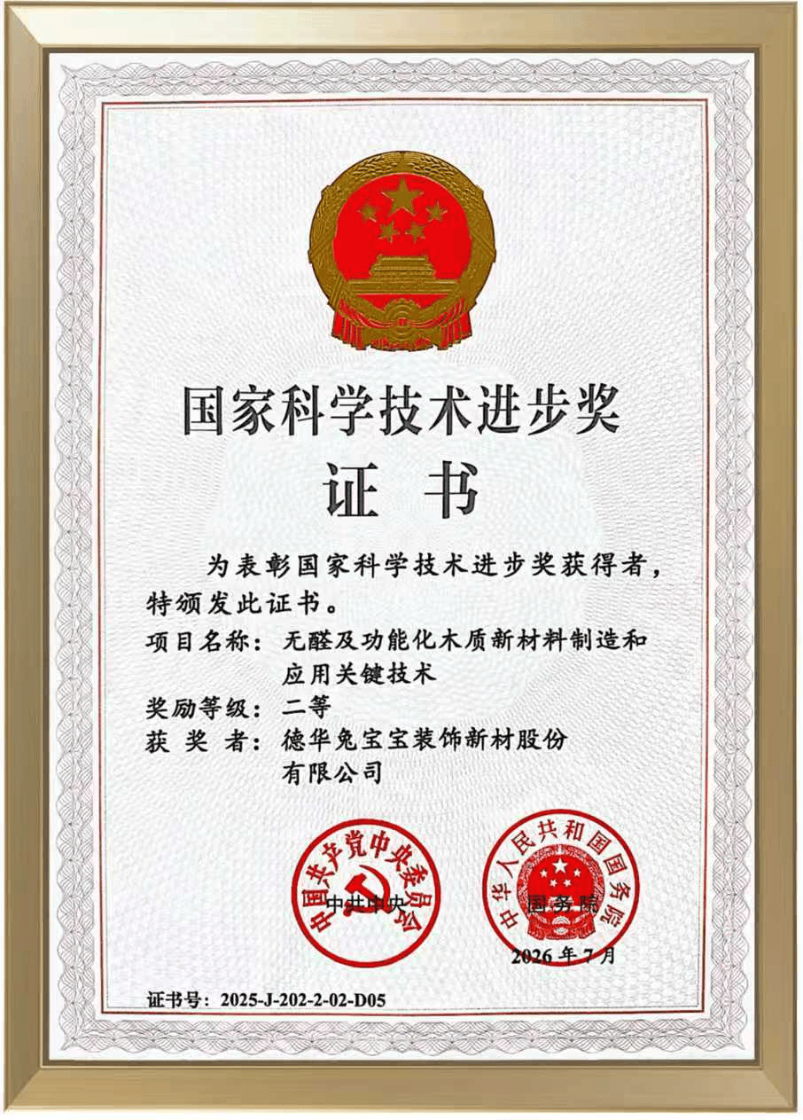 图片1(4).png