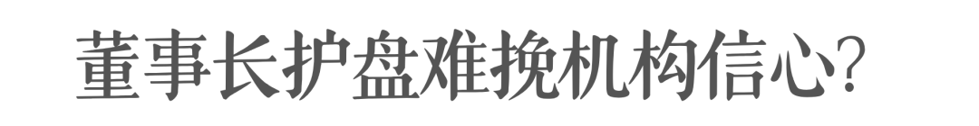 文章配图-2