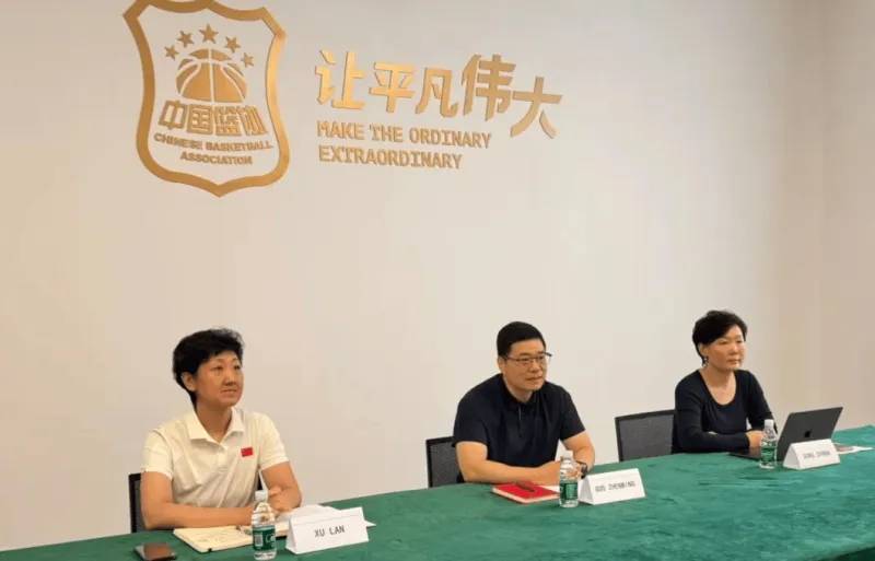 中国男篮亚大区排名出炉！郭士强最新发声，篮协做明智决定
