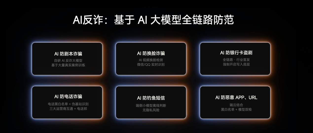 真抗摔真防水，全新REDMI Note 17 Pro发布，首销1599元起-最极客