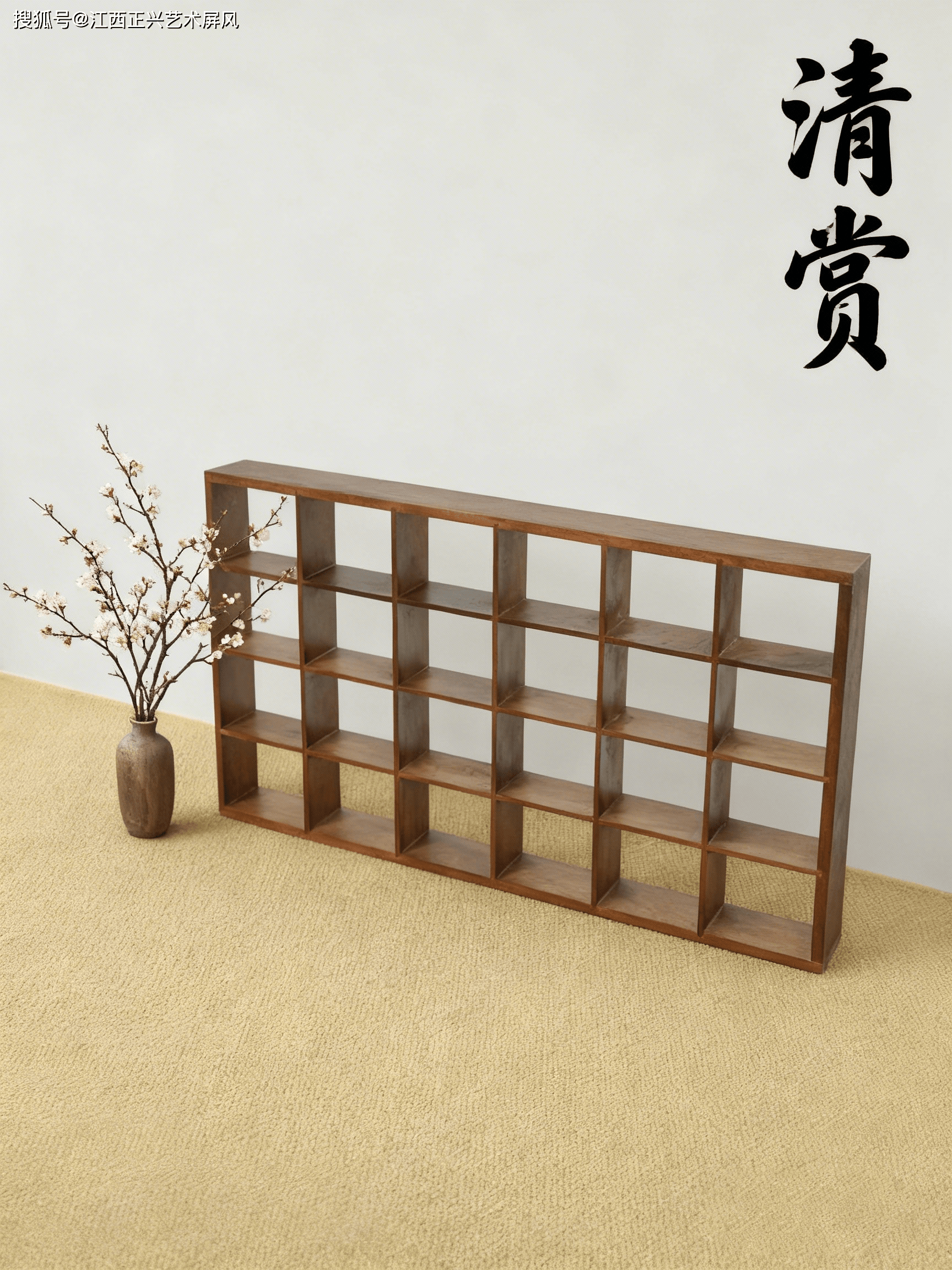 文章插图