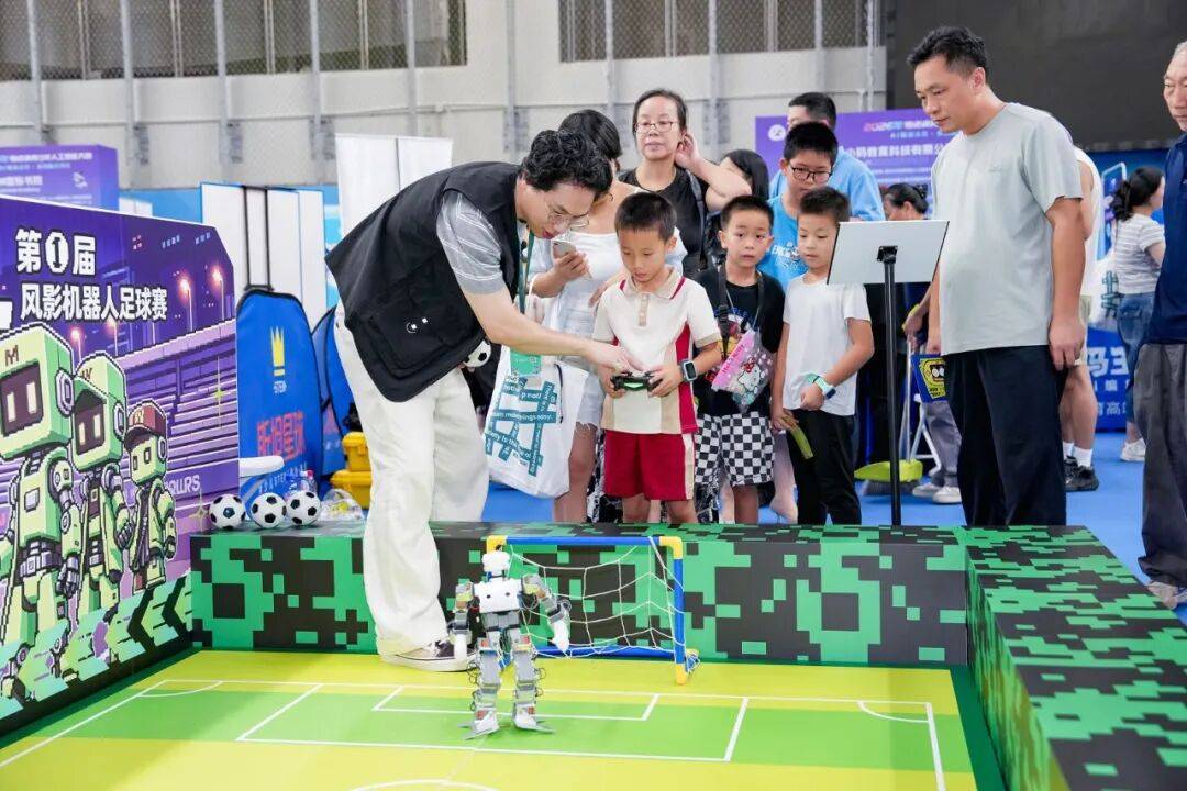 2026年粤港澳青少年人工智能大赛在深开幕(图5) 2026年粤港澳青少年人工智能大赛在深开幕(图5)