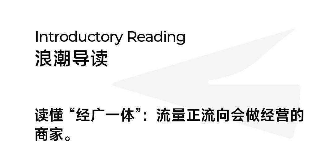 文章配图-3